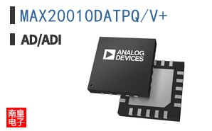 MAX20010DATPQ/V+