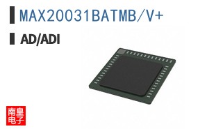 MAX20031BATMB/V+