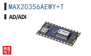 MAX20356AEWY+T