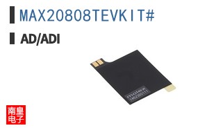 MAX20808TEVKIT#