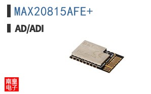 MAX20815AFE+|Maxim��Ʒ�ͺ�