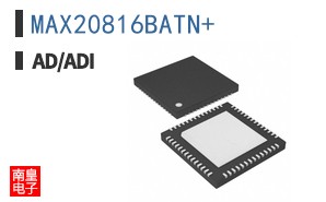 MAX20816BATN+