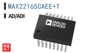 MAX22165CAEE+T