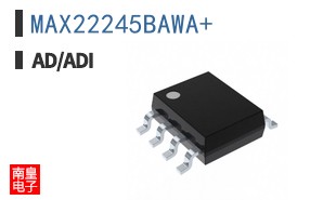 MAX22245BAWA+