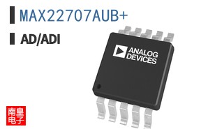 MAX22707AUB+