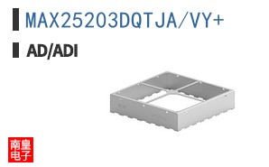 MAX25203DQTJA/VY+