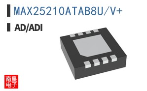 MAX25210ATAB8U/V+