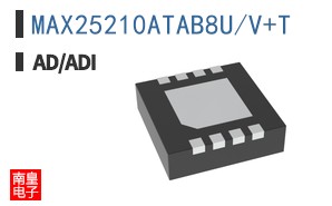 MAX25210ATAB8U/V+T