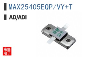 MAX25405EQP/VY+T