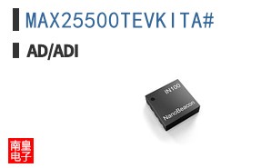 MAX25500TEVKITA#