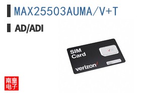 MAX25503AUMA/V+T