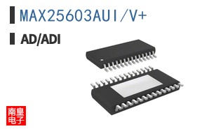 MAX25603AUI/V+