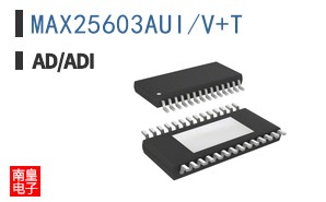 MAX25603AUI/V+T