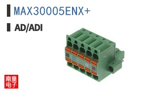 MAX30005ENX+