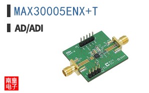 MAX30005ENX+T