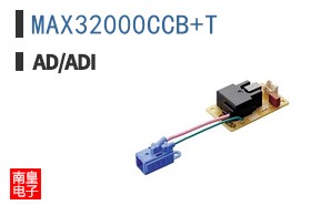 MAX32000CCB+T