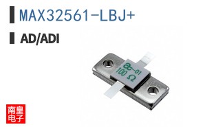 MAX32561-LBJ+