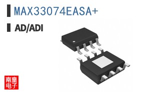 MAX33074EASA+