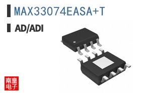 MAX33074EASA+T