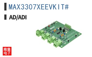 MAX3307XEEVKIT#�ο�ͼƬ
