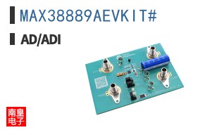 MAX38889AEVKIT#�ο�ͼƬ