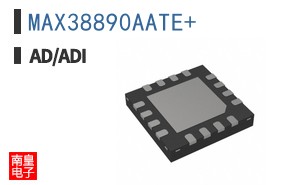 MAX38890AATE+