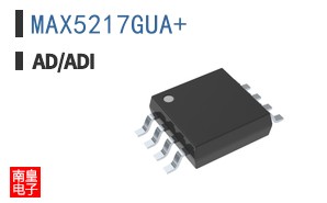 MAX5217GUA+
