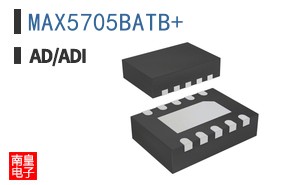 MAX5705BATB+|Maxim��Ʒ�ͺ�