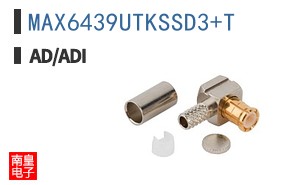 MAX6439UTKSSD3+T