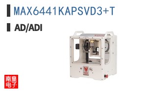 MAX6441KAPSVD3+T