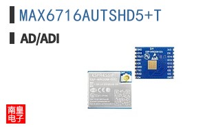 MAX6716AUTSHD5+T
