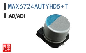 MAX6724AUTYHD5+T