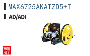 MAX6725AKATZD5+T