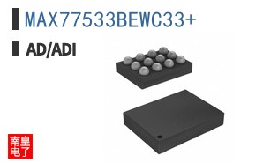 MAX77533BEWC33+