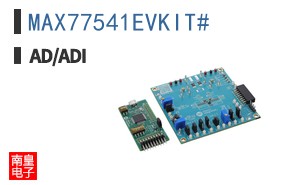 MAX77541EVKIT#�ο�ͼƬ