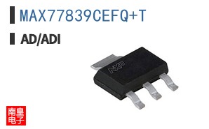 MAX77839CEFQ+T