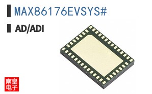 MAX86176EVSYS#