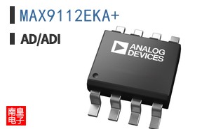 MAX9112EKA+