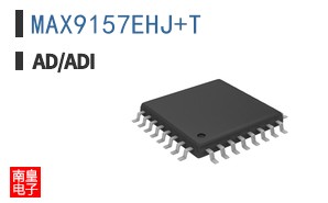 MAX9157EHJ+T