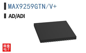 MAX9259GTN/V+