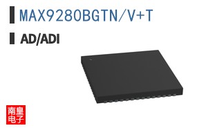 MAX9280BGTN/V+T