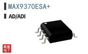MAX9370ESA+