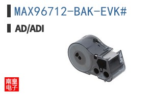 MAX96712-BAK-EVK#