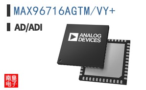 MAX96716AGTM/VY+