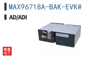 MAX96718A-BAK-EVK#