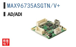 MAX96735ASGTN/V+