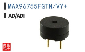 MAX96755FGTN/VY+