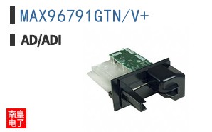 MAX96791GTN/V+