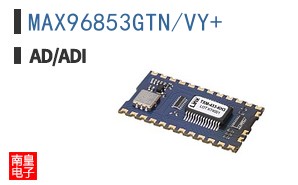 MAX96853GTN/VY+