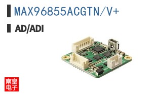 MAX96855ACGTN/V+